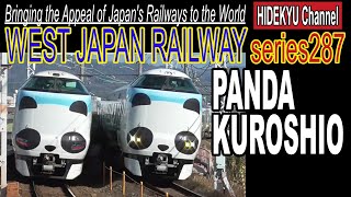 Introduction to the Panda Kuroshio a limited express of West Japan Railway [upl. by Reilly]