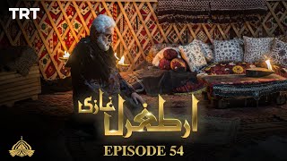 Ertugrul Ghazi Urdu  Episode 54  Season 1 [upl. by Buyers]