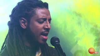 ROPHNAN amp the Reflections live on Sunday in EBS TV Ehud be EBS  ሮፍናን እና ዘሪፍሌክሽን ሙዚቃ በእሁድን በኢቢኤስ [upl. by Wolfgang591]