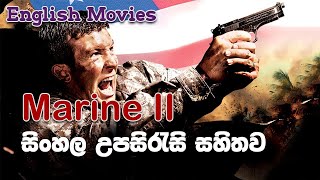 Movies with Sinhala Subtitle  Films with Sinhala Subtitle [upl. by Leitao]