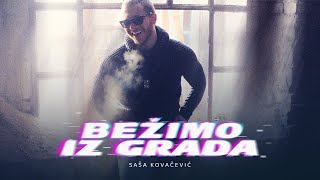 ® SASA KOVACEVIC  Bezimo iz Grada official audio © 2011 [upl. by Johnston694]