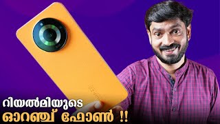 Realme Narzo 60 Malayalam Unboxing [upl. by Cleon]