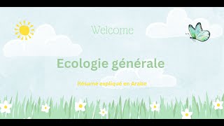 Résumé module Écologie générale [upl. by Asille]