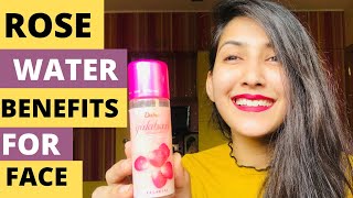 ROSE WATER BENEFITS FOR FACE HOW TO USE ROSE WATER  ROSE WATER USES FOR FACE [upl. by Aholla464]