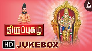 Mayiladum with Tamil Lyrics  Murugan Song  Kavadi Song  Mahanadhi Shobana  Melody Bakthi [upl. by Violet]