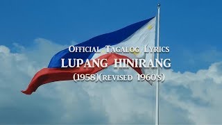 Lupang Hinirang  Philippine National Anthem with Lyrics [upl. by Elyod285]