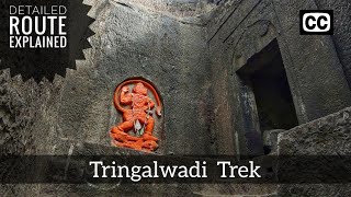 Tringalwadi Fort Trek  त्रिंगलवाडी  Fort Near Mumbai Nashik  Igatpuri  Marathi Vlog  Subtitles [upl. by Anyalram926]