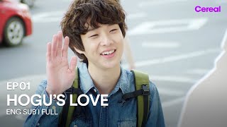 ENG SUBFULL Hogus Love  EP01  Choi Wooshik💗Uie [upl. by Ramon685]