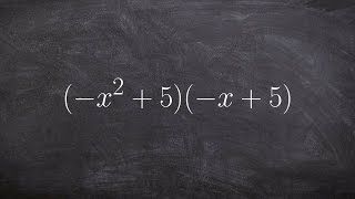 Multiplying Polynomials  Math Tutorial [upl. by Everson]