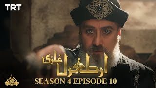 Ertugrul Ghazi Urdu  Episode 10  Season 4 [upl. by Reidar746]