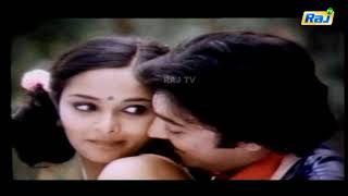 Isaimedaiyil Intha Velayil Songs HDIlamai Kaalangal [upl. by Randi660]