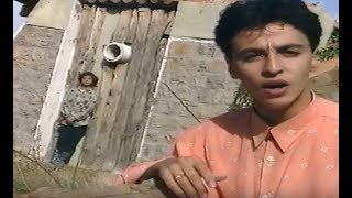 Cheb Anouar  YA RITE HQ  الشاب انور ياريت لقيت لي يخبرها [upl. by Dayir]