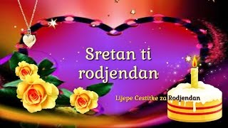 ღ Sretan ti rođendan ღ [upl. by Rahm]