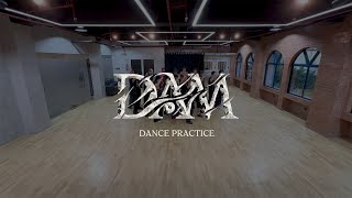 SB19 DAM Dance Practice [upl. by Annoif]