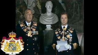 Kung Carl XVI Gustaf svär kungaeden [upl. by Harret]