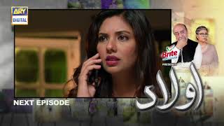 Aulaad Episode 22  Teaser  ARY Digital Drama [upl. by Edwyna]