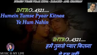 Hamein Tumse Pyar Kitna Karaoke Scrolling Lyrics Eng amp हिंदी [upl. by Vey754]