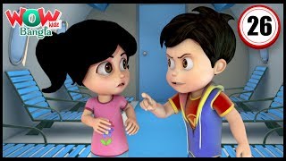 Vir The Robot Boy  Bengali stories for kids  Bangla Cartoons Vir Vs Robocraft  Wow Kidz Bangla [upl. by Mazonson]