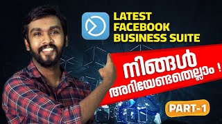 Facebook Business Suite Malayalam Tutorial for 2023  Part 1 [upl. by Giess]