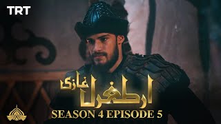 Ertugrul Ghazi Urdu  Episode 5  Season 4 [upl. by Casta]