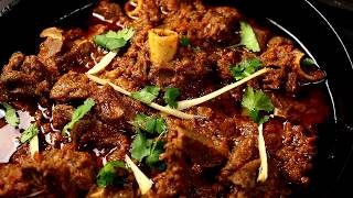 Restaurant style Mutton Karahi  Lamb Karahi  Karahi Gosht [upl. by Truk]