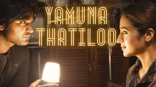 Yamuna thatiloo song by Padma illayaraja music  Dalapathi  96 movie [upl. by Nagiem]