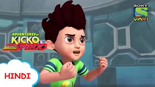 किको बना छोटू  Kicko amp Super Speedo  Stay Home  Stay Safe Videos for kids Kids’ videos in Hindi [upl. by Piefer]