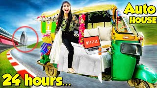 Living in Auto Rickshaw for 24 hours Gone Haunted😭 [upl. by Santa464]