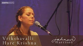 Vrikshavalli Hare Krishna — Jahnavi Harrison — LIVE at The Shaw Theatre London [upl. by Lexi]