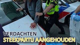 Politie  Verdachten steekpartij aangehouden  Aanhouding gesignaleerde [upl. by O'Brien]