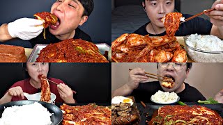 Mukbangers LOVE The SPICIEST KIMCHI🥵😳 [upl. by Clarisa]