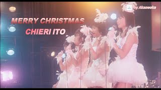 MERRY CHRISTMAS  CHIERI ITO [upl. by Lani]