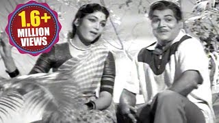 Manchi Manasulu Songs  Mama Mama  Nagabhushanam ANR [upl. by Kirred238]