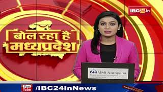 Ahmedabad Bomb Blast Case का MP Connection फांसी की सजा पाने वाले 6 आतंकी भोपाल सेंट्रल जेल में बंद [upl. by Artemis]