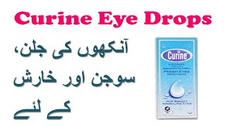 Timolol maleate eye drops ip 05 wv  timolol eye drops  iotim eye drops uses in hindi [upl. by Murton]