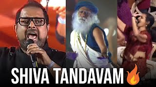 Shankar Mahadevan Sing A Shiva Tandava Stotram Song  Isha Foundation Sadhguru  MahaShivaratri2025 [upl. by Catha]