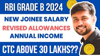 RBI Grade B New Joinee Salary Slip 2024 Salary Breakdown amp REVISED Allowances Revealed [upl. by Crawley283]