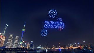 2000 Drones Light up Night Sky in Shanghai to Welcome New Year [upl. by Chrisy]