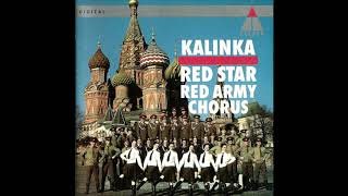 Kalinka Red Star Army Chorus  Dubinushka 17 [upl. by Okikuy]