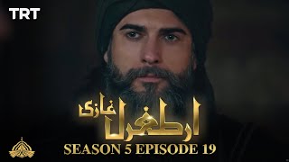 Ertugrul Ghazi Urdu  Episode 19  Season 5 [upl. by Ardnod]