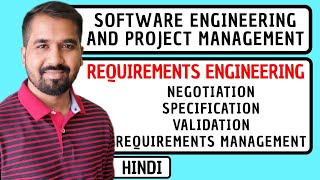 Requirements Engineering  Negotiation Specification Validation Requirements Management in Hindi [upl. by Enicul]