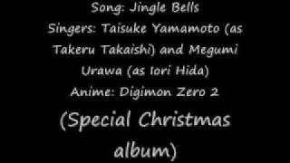 Jingle Bells Japanese version with lyrics and translation only english [upl. by Monahon223]