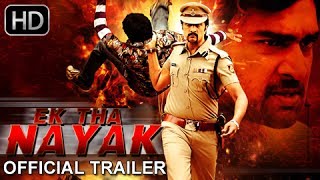 Ek Tha Nayak Vardanayaka  Official Movie Trailer FULL HD [upl. by Akinirt]