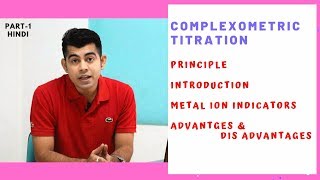 COMPLEXOMETRIC TITRATION I Metal ion indicators I HINDI [upl. by Soph]