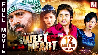 Babusans Superhit Odia Film  Sweet Heart  ସୁଇଟ୍ ହାର୍ଟ  Anubha Anu Chowdhury Samresh  ODIA HD [upl. by Allister]