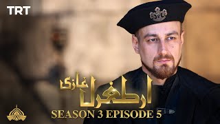 Ertugrul Ghazi Urdu  Episode 05  Season 3 [upl. by Orenid]