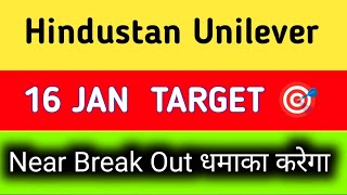 Hindustan Unilever share news  Hindustan Unilever share news today [upl. by Harimas]