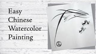 Easy Chinese Painting for Beginners [upl. by Yank794]