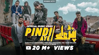 Pindi Aye  Hashim Nawaz Khawar Malik Fadi OCL Hamzee Shuja Shah amp Zeeru  Prod By GHAURI​ [upl. by Assiralc]