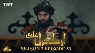 Ertugrul Ghazi Urdu  Episode 53  Season 3 [upl. by Nuoras]